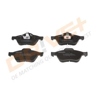 Гальмівні колодки (набір) Drive+ DP1010100864