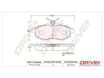 Гальмівні колодки (набір) Drive+ DP1010100865 (фото 1)