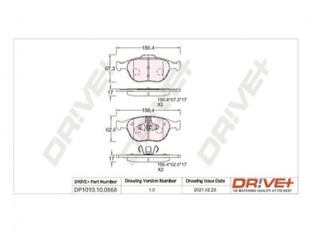 Гальмівні колодки (набір) Drive+ DP1010100868 (фото 1)