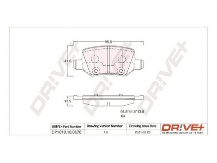 Гальмівні колодки (набір) Drive+ DP1010100870