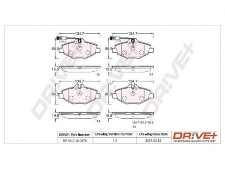 Гальмівні колодки (набір) Drive+ DP1010100878