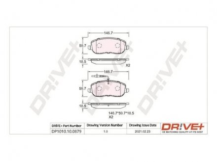 Гальмівні колодки (набір) Drive+ DP1010100879 (фото 1)