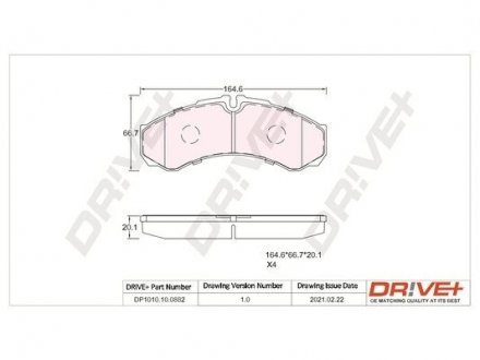 Гальмівні колодки (набір) Drive+ DP1010100882