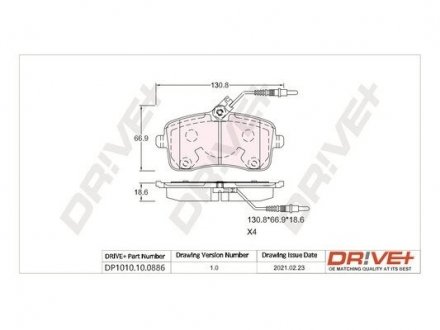 Гальмівні колодки (набір) Drive+ DP1010100886