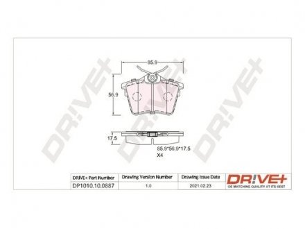 Гальмівні колодки (набір) Drive+ DP1010100887