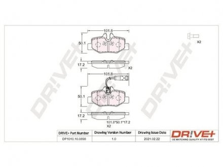 Гальмівні колодки (набір) Drive+ DP1010100898