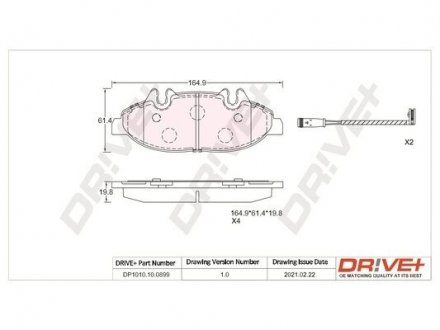 Гальмівні колодки (набір) Drive+ DP1010100899