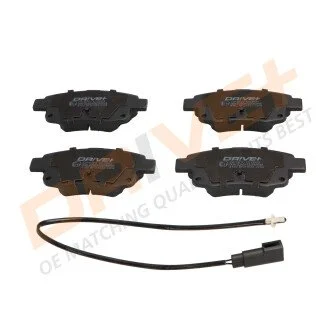 Гальмівні колодки (набір) Drive+ DP1010100903