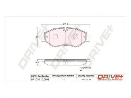 Гальмівні колодки (набір) Drive+ DP1010100905