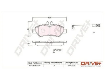 Гальмівні колодки (набір) Drive+ DP1010100906