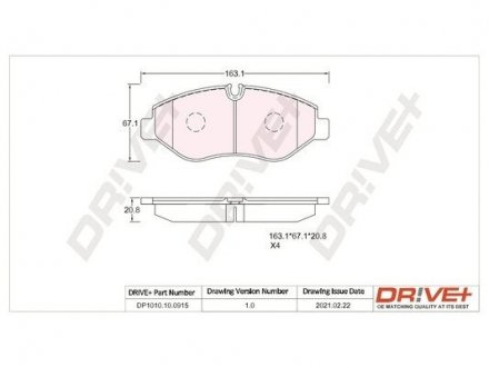 Гальмівні колодки (набір) Drive+ DP1010100915