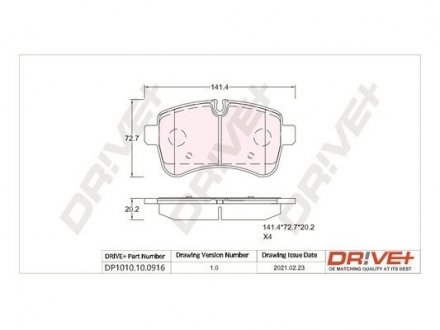 Гальмівні колодки (набір) Drive+ DP1010100916