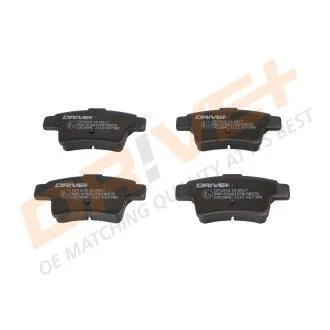 Гальмівні колодки (набір) Drive+ DP1010100917
