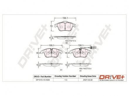 Гальмівні колодки (набір) Drive+ DP1010100923