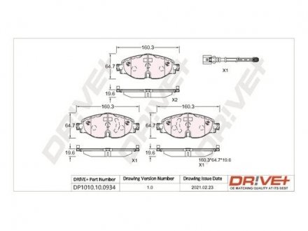 Гальмівні колодки (набір) Drive+ DP1010100934 (фото 1)