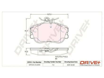 Гальмівні колодки (набір) Drive+ DP1010100978 (фото 1)