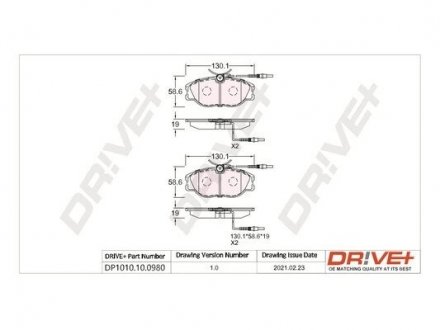 Гальмівні колодки (набір) Drive+ DP1010100980 (фото 1)