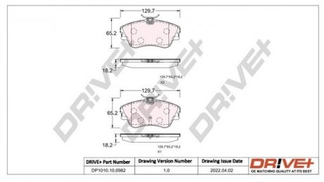 Гальмівні колодки (набір) Drive+ DP1010100982