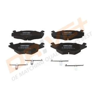 Гальмівні колодки (набір) Drive+ DP1010100986