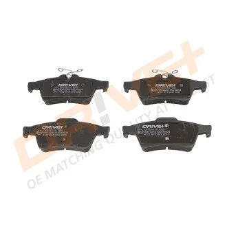 Гальмівні колодки (набір) Drive+ DP1010101005