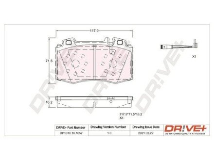 KLOCKI HAM. PRZУD DB E-CLASSE 3.2CDI 02- Drive+ DP1010101052