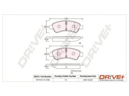 Колодки гальмівні, дискові Drive+ DP1010101056