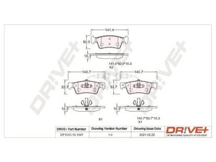 KLOCKI HAM. TYЈ VW T5 03- Drive+ DP1010101067