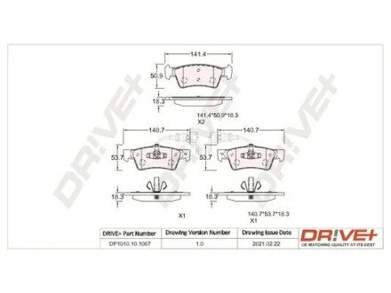 KLOCKI HAM. TYЈ VW T5 03- Drive+ DP1010101067