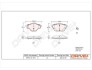 KLOCKI HAM. TYЈ CITROEN C4 GRAND PICASSO 13- Drive+ DP1010101073 (фото 1)