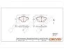 KLOCKI HAM. TYЈ CITROEN C4 GRAND PICASSO 13- Drive+ DP1010101073 (фото 1)