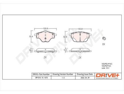 KLOCKI HAM. TYЈ CITROEN C4 GRAND PICASSO 13- Drive+ DP1010101073