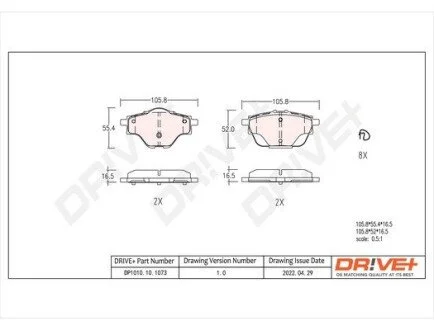 KLOCKI HAM. TYЈ CITROEN C4 GRAND PICASSO 13- Drive+ DP1010101073