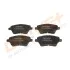 KLOCKI HAM. PRZУD FORD B-MAX 12- FIESTA 12- Drive+ DP1010101083 (фото 1)