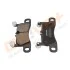 KLOCKI HAM. TYЈ VW TOUAREG 3.0-4.2 10- Drive+ DP1010101085 (фото 5)