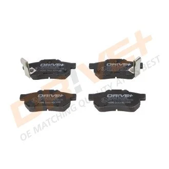 KLOCKI HAM. TYЈ HONDA CIVIC 90- Drive+ DP1010101105