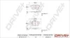 KLOCKI HAM. TYЈ FORD MONDEO 14- Drive+ DP1010101111 (фото 1)
