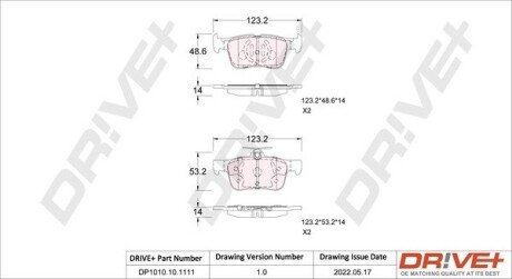 KLOCKI HAM. TYЈ FORD MONDEO 14- Drive+ DP1010101111