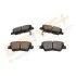 Колодки гальмівні (задні) Kia Ceed II/Rio III/Hyundai Accent/i20/i30/i40 10- (Akebono) Q+ Drive+ DP1010101127 (фото 3)