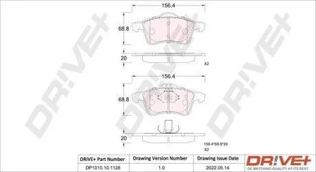 Drive+ - Гальмівні колодки до дисків Drive+ DP1010.10.1128
