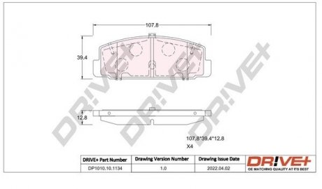 Колодки тормозные (задние) Mazda 6 02-13/Mazda 323 91-04/626 III/V/RX-7 84-02 Drive+ DP1010101134