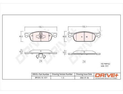 KLOCKI HAM. DACIA LOGAN 12- PRZУD Drive+ DP1010101217