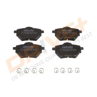 KLOCKI HAM. CITROEN C4 GRAND PICASSO 13- TYЈ Drive+ DP1010101220