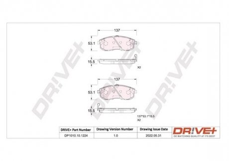 Колодки гальмівні (передні) Nissan Juke 10-/ Pulsar 13-/ Tiida 04-13 Drive+ DP1010101224