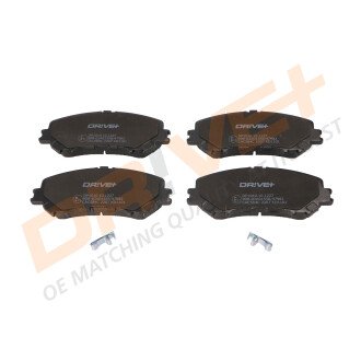 KLOCKI HAM. NISSAN QASHQAI 13- PRZУD Drive+ DP1010101227