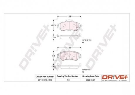 Колодки гальмівні (передні) Citroen C4 09-/DS4 11-15 Drive+ DP1010101228