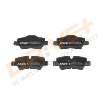 KLOCKI HAM. MINI 14- TYЈ Drive+ DP1010101232 (фото 1)
