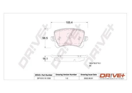 Автозапчасть Drive+ DP1010101235