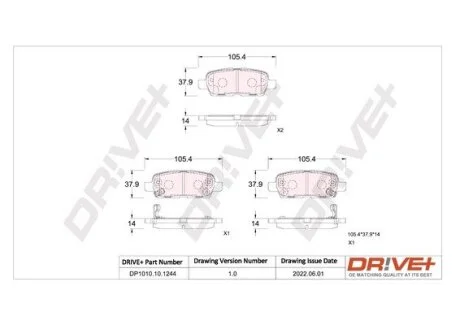 Колодки гальмівні (задні) Infiniti EX/Nissan Cube/Juke/Leaf/Renault Koleos/Suzuki Grand Vitara 05- Drive+ DP1010101244