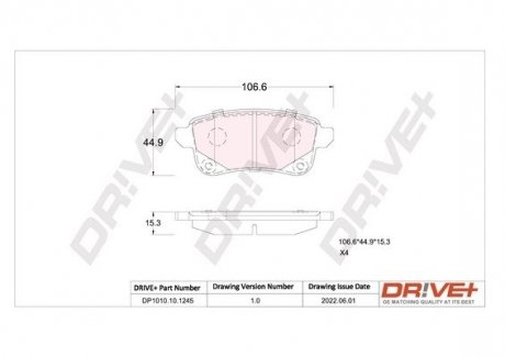 Колодки гальмівні (задні) Renault Scenic III/Grand Scenic III 09- Drive+ DP1010101245