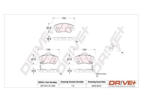 Колодки тормозные (передние) Hyundai Accent IV 10-/ i20 14-/Kia Rio 10- Drive+ DP1010101252